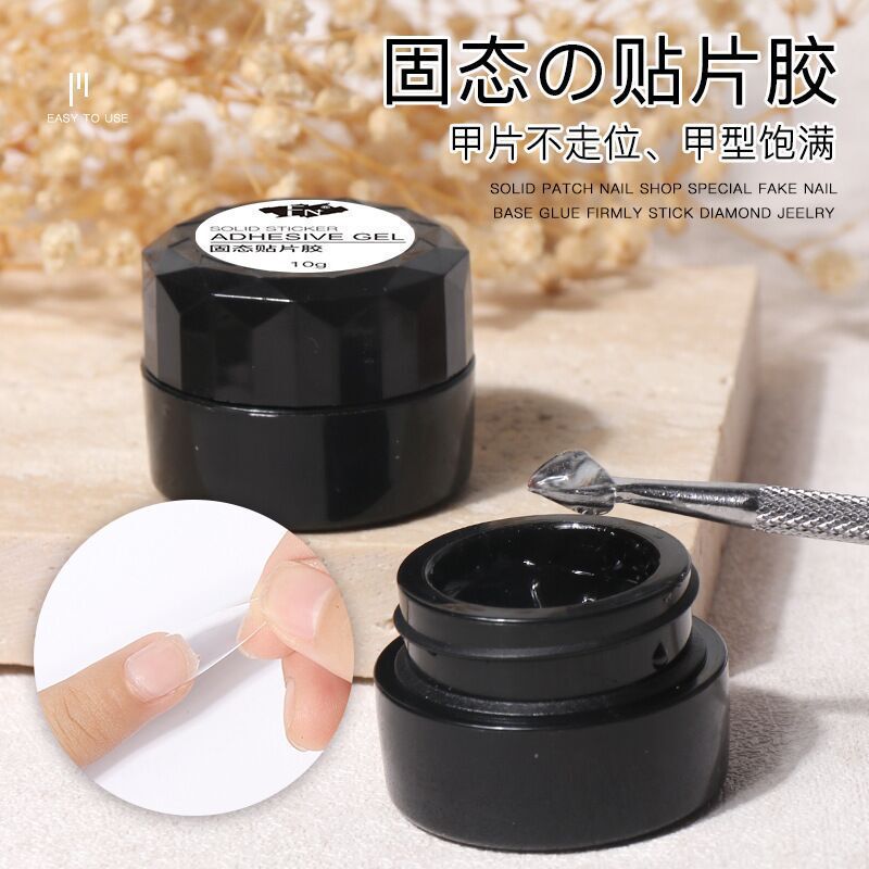 Solid patch adhesive nail patch adhesive new phototherapy canned nail patch gel does not hurt nail salon Solid patch adhesive nail patch adhesive new phototherapy canned nail patch gel does not hurt nail salon