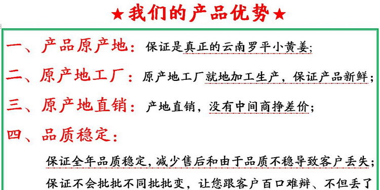 QQ截图20210425225359