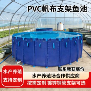 ���ͷ�����ˮ���Bֳ�~��PVC�A��֧��ˮ��һ���׼Ӻ���ۯB�B�~��