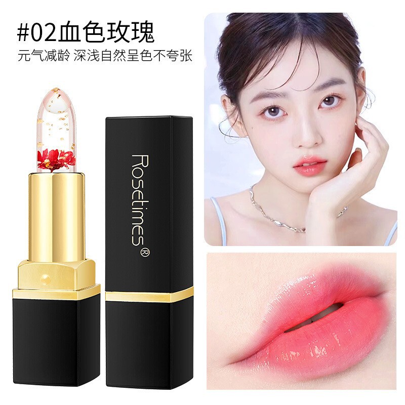 マカロン 温度変化リップスティック 色が変わるリップスティック 長時間保湿 カップに付かない 韓国リップグレーズ ウォーターグロスリップグレーズ 正規品|undefined