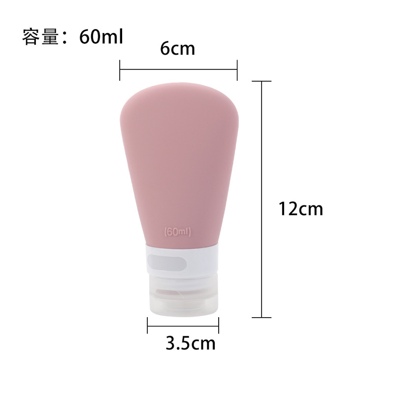 尼森旅行扇形硅胶分装瓶 乳液挤压瓶便携式旅游 硅胶分装收纳瓶|undefined
