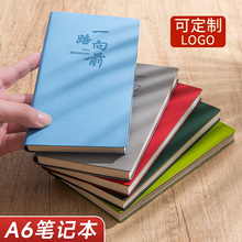 a6小笔记本随身口袋本便携记事本精致软皮本子笔记本定制可印logo