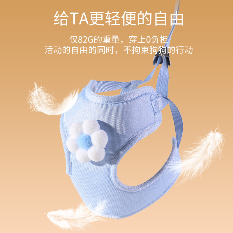 Cuerda de tracción para gatos para evitar que se libere y salga, cuerda para pasear al perro tipo chaleco ajustable, flor en forma de I, pecho y espalda para mascotas
