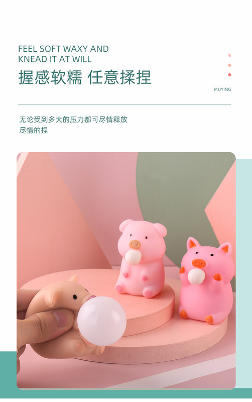 https://www.toonies.cn吐泡泡玩具_04.jpg_800x800.jpg
