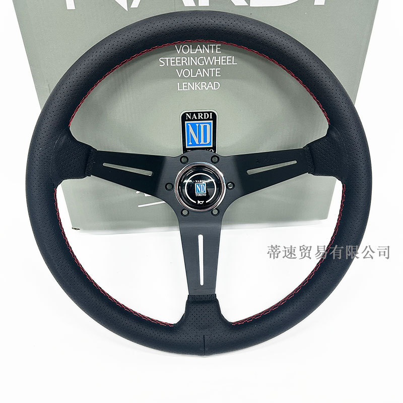 Factory direct sales car modification NARDI steering wheel 14 inches 350mm genuine leather large concave steering wheel with a hole distance of 74mm