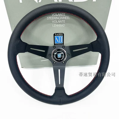 Factory direct sales car modification NARDI steering wheel 14 inches 350mm genuine leather large concave steering wheel with a hole distance of 74mm