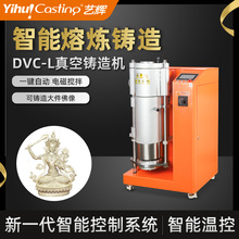 ȫ�Ԅ���ռӉ��T��C8kg�� �~���y��O��С�;����T��S��ֱ�N