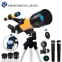 ����F30070AZM��ɫ������Զ��70mm��ھ�������ƶ�ͯ���������