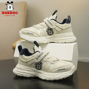 �Ͳ���ͯЬ��ͯЬ���＾�¿�W��͸�⃺ͯ�\��ЬŮͯ�ϵ�Ь���eЬ