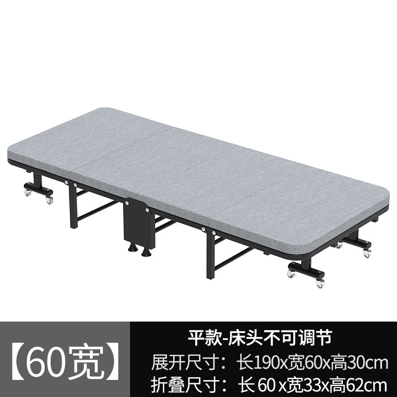 Lino de cuatro veces esponja plegable cama Oficina individual almuerzo cama reclinable casa simple siesta cama plegable al por mayor