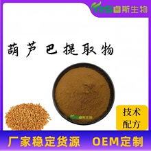 ���J����ȡ�� 10:1 /30:1���J����߰ ˮ���Զ�Ҏ��ԭ�ϷۏS��