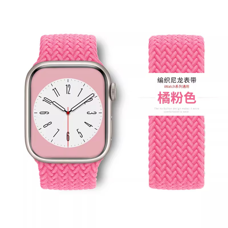 오렌지 핑크 다이얼 38/40/41MM - 00