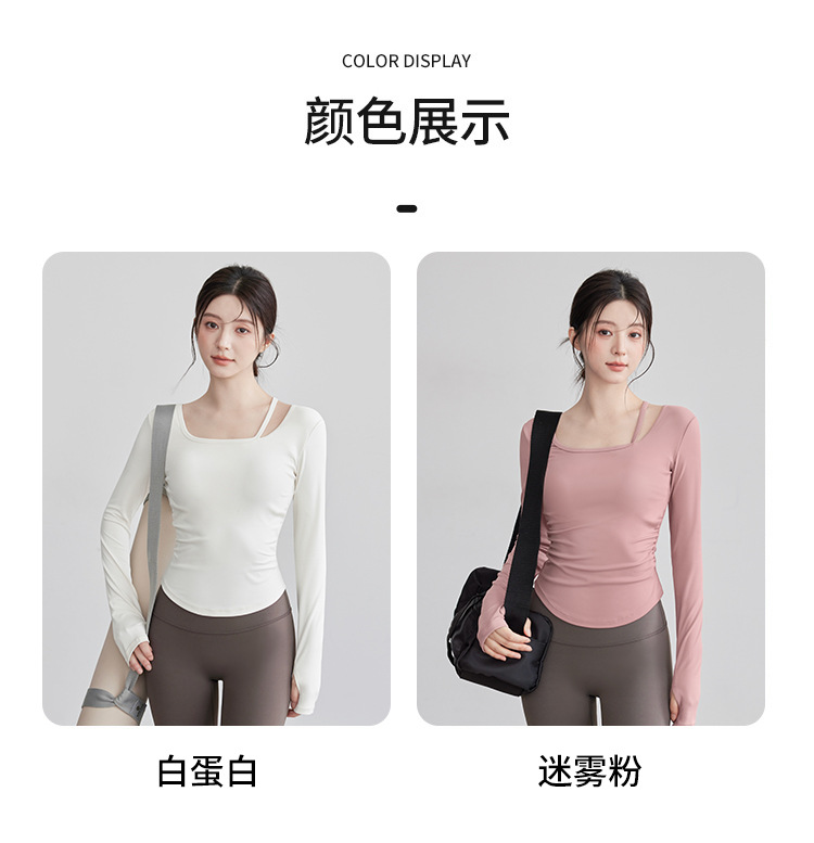 详情图