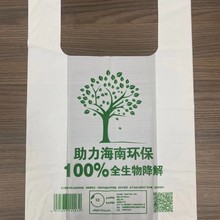 SֱNȫԄӱĴƴC    ُƴC羳N