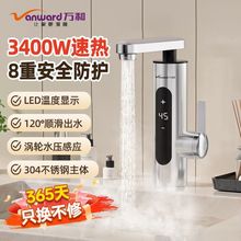 �f��늟�ˮ���^����ʽ��ˮ�������������¿��ٟ��l���g�ӟ���