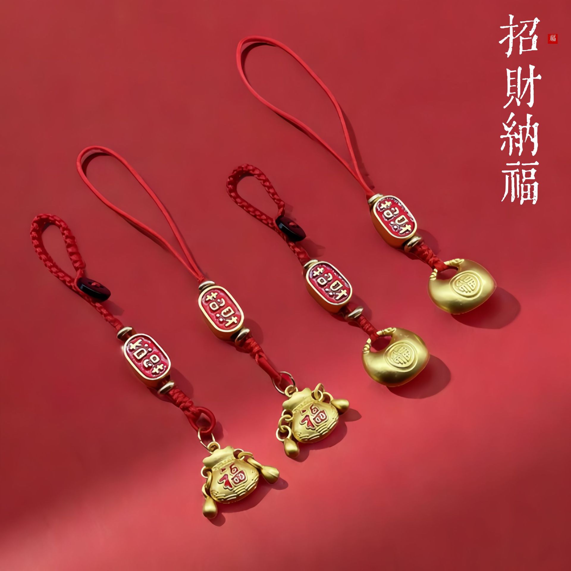 Handmade mobile phone chain pendant lucky Chinese style mobile phone lanyard car key chain ring men's and women's retro pendant