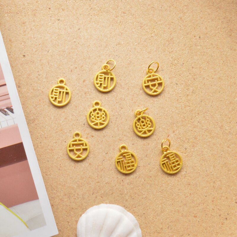 Sand Gold Blessing Word Cut Out Blessing Brand Pendant Wealth Word Bracelet Decoration Anle Braided Red Rope Bracelet Pendant DIY Material Sand Gold Blessing Word Cut Out Blessing Brand Pendant Wealth Word Bracelet Decoration Anle Braided Red Rope Bracelet Pendant DIY Material