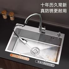 �N��ϴ����N�����P�ˮ�ۼӺ��ֹ����z�βۼ���̨����ϴ��ϴ���