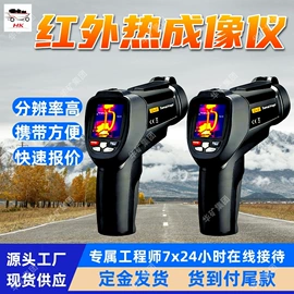 矿山施工设备;其他防爆器材;矿业输送设备