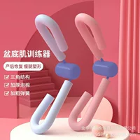 Бытовая ножка пеноплаковая ножка домашний многофункциональный артефакт йоги фитнес-оборудование для тонких бедер