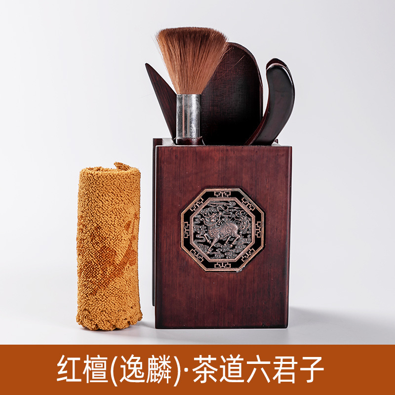 Juego de té transfronterizo fábrica ceremonia del té seis señores traje entero Ébano sándalo rojo madera maciza original ceremonia del té de bambú serie Yilin Fanyin
