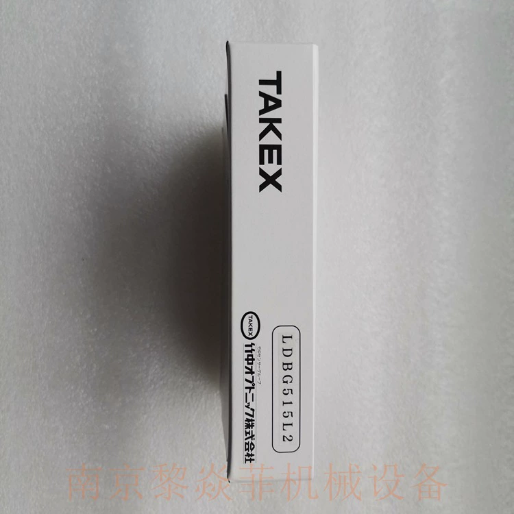 TakenakaOptonic Лазер для освещения изображений LDB10406FL Chongming Power L-1149