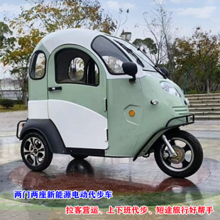 ������/����С�ͼ��ô���܇���ͺ��ƿ܇���\�d�˳���늄���݆܇