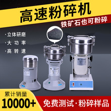 ���°�����f�ܷ���CС�͵Vʯ������șֲ�����FW80FW100�����