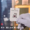 CZ0001