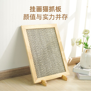 Solid Wood Decorative Painting Linen Mat Cat Scratching Board Wear-Resistant and Non-Shedding Vertical Anti-Cat Scratching Sofa Protective Linen Mat Cat Claw Board