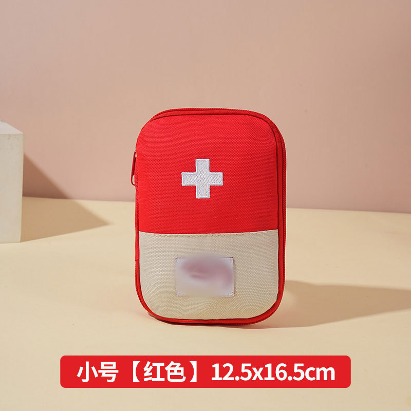 家用便携药包牛津布大容量折叠医疗箱手提多用途急救包药品收纳袋|undefined