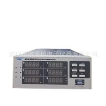 ����ֱ��ŵ�������ܵ����������NBX8711J