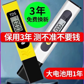 收纳盒;衣钩/挂钩;清洁球/刷