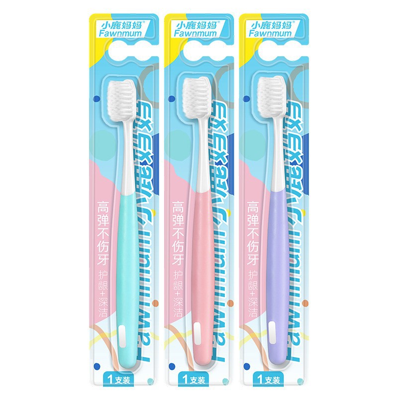 04호 칫솔은 랜덤으로 배송됩니다