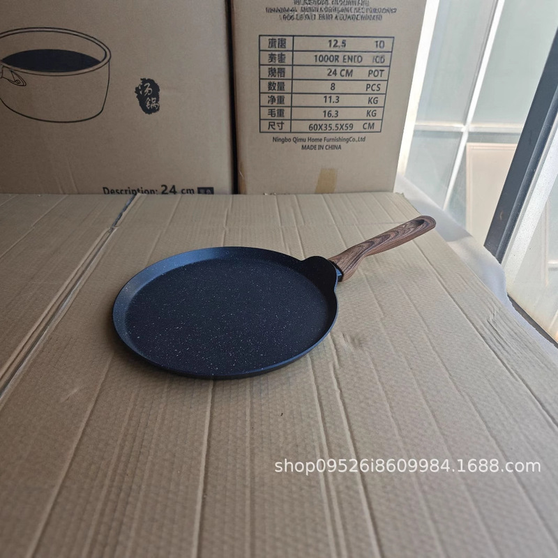 和風パンケーキパンノンスティックベーキングユニバーサル小型フライパン家庭用ガスストーブフライパン麦飯石パン|undefined