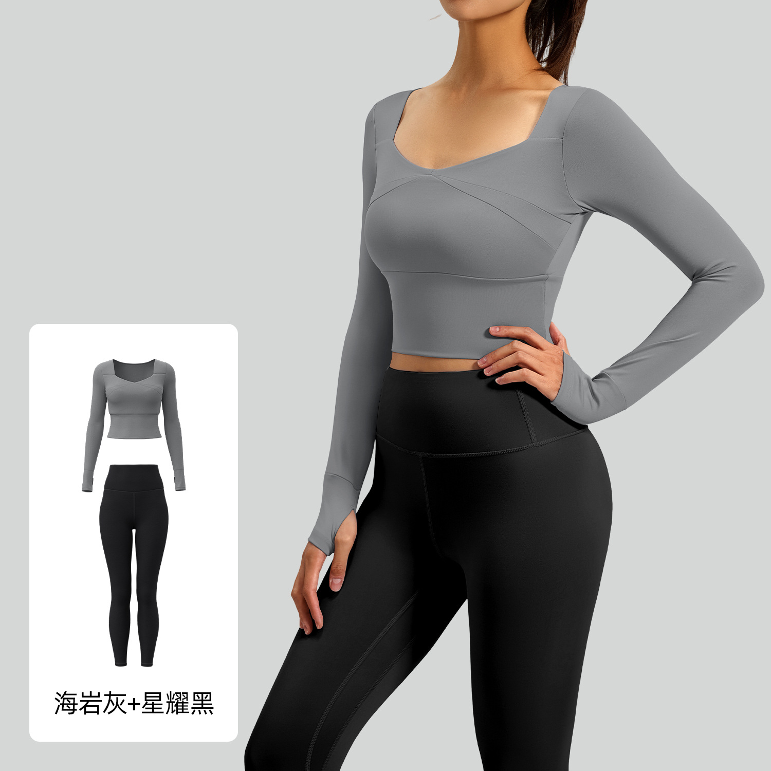 Conjunto de yoga de manga larga con patchwork Juyitang, no es necesario usar ropa interior, ropa deportiva para fitness, ropa de yoga con sensación de desnudez