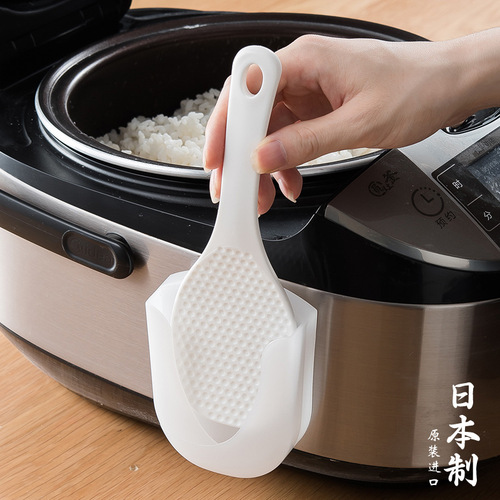 日本进口不粘塑料饭勺带吸盘收纳盒 电饭煲饭勺 不沾盛米饭勺套装