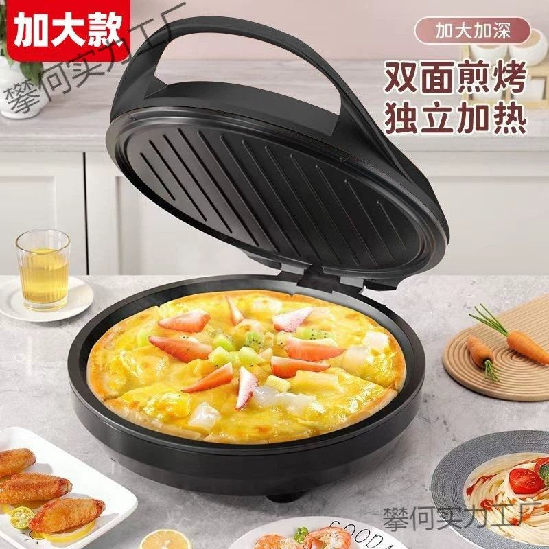 25 моделей электрической сковороды с антипригарным покрытием для домашнего использования, электрическая сковорода с двусторонним нагревом, утолщенная и увеличенная для жарки блинов, блинница, пружинная блинница.