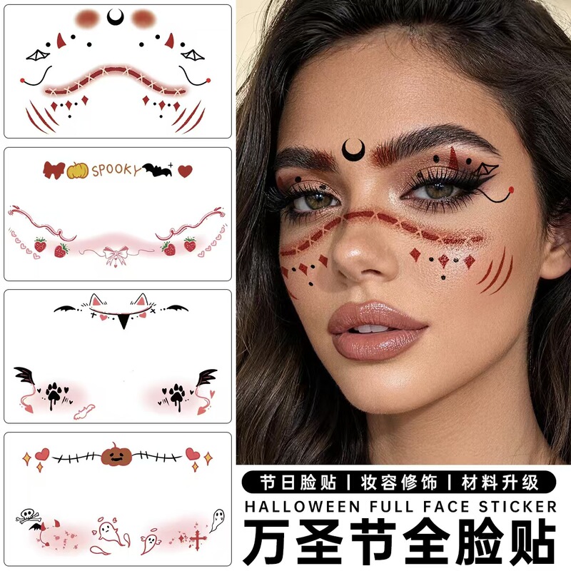 Halloween Funny Face Decoration Tattoo Stickers Ghost Spider Pumpkin Cartoon Face Stickers Party Temporary Makeup Stickers