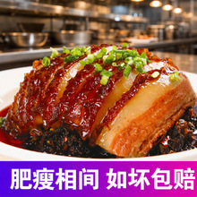 湖南梅菜扣肉梅干菜五花肉饭店半成品菜肴料理包商用地道风味