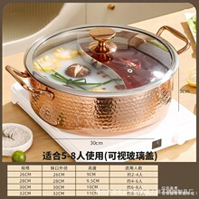 �����304�N�y��停��Ҭ���u������圫����ü��ô������x���