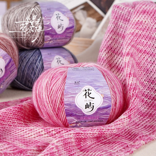 ���Z�u׃ë��diy��Ⱦ�����ֹ�����ë����ϼ����u׃ɫñ��ë���F