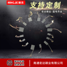 �S�ҹ���늄ӹ���̼ˢ��  ��Ҏ�����̖늙C̼ˢ