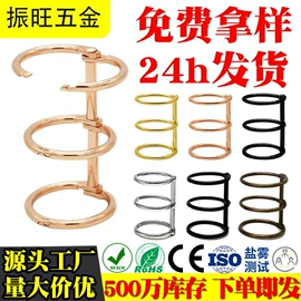 文具配件;办公文教五金;衣钩/挂钩