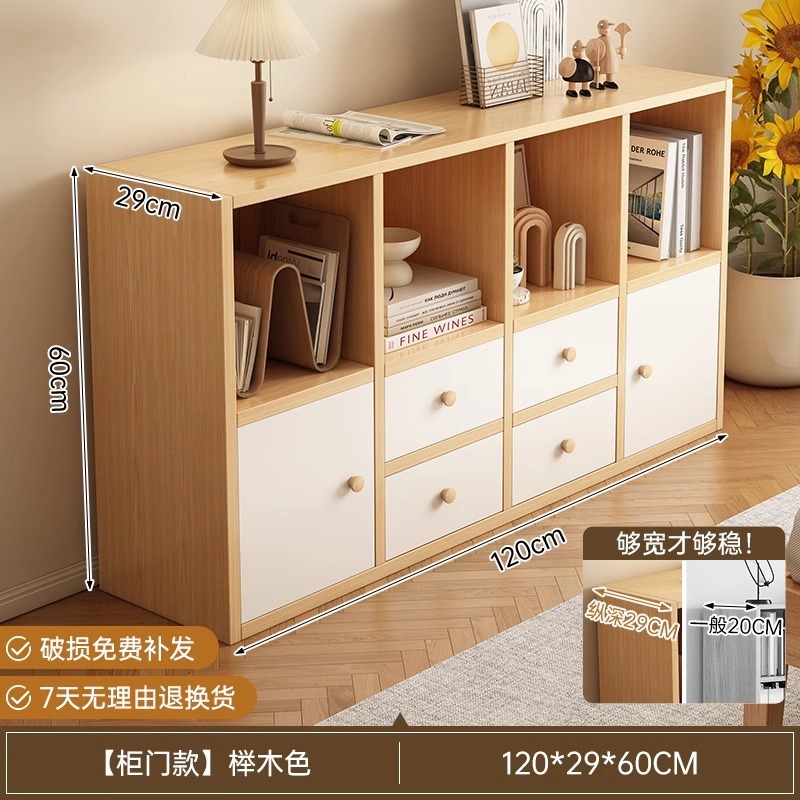 本棚収納キャビネット一体型壁面収納キャビネットリビングルーム壁パーティションキャビネットベッドサイドローキャビネット本棚床置き収納ラック|undefined