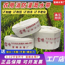 �����r��ˮ��1��1.5��2��3��4��5��6��8�����r�﷫���߉����ˮ��