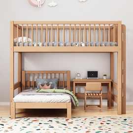 全实木儿童上下床高低床母子床榉木上下铺床子母床欧洲二层双层床