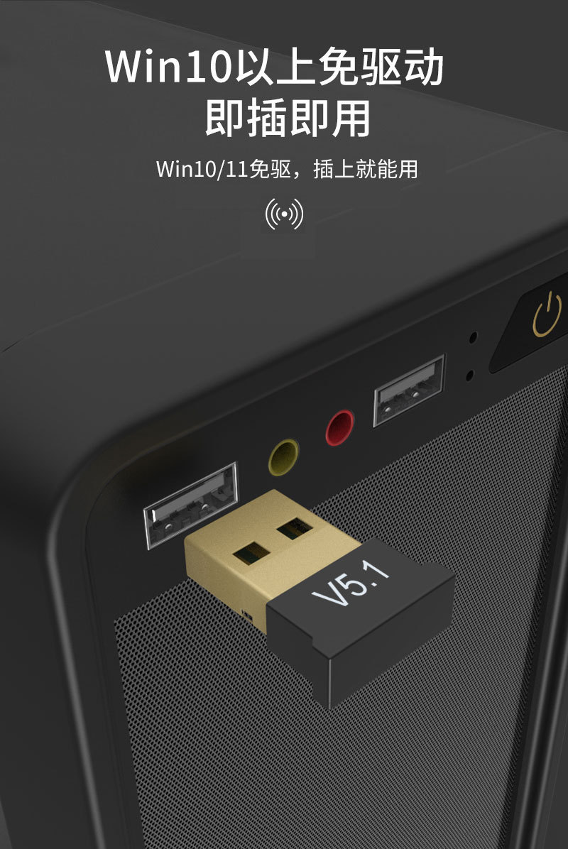 06H-胖方形-5-1_09