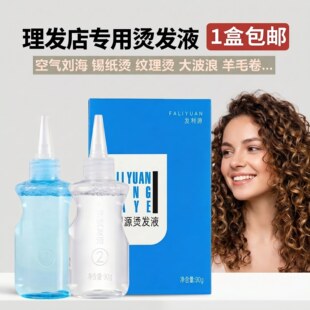 �l��Դ���Iɳ�����C�lҺ ������C�����̱� �C��������ɏ��Գ־�