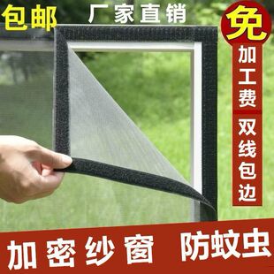 ��Ƽ��÷��ü������Wħ�g�N���b��ճ����������ɲ�жˮϴ��ߴ�